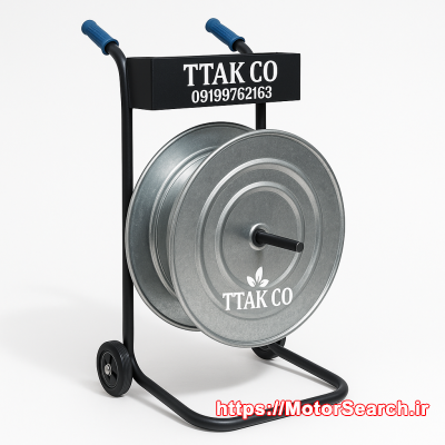 فروش رول بازکن تسمه ، تسمه باز کن